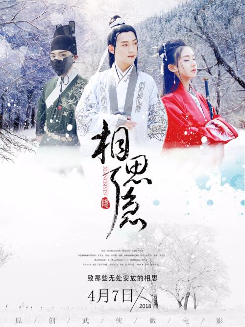 公证书封面和封底包装